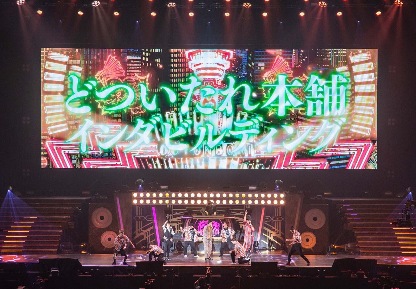「ヒプノシスマイク-Division Rap Battle- 7thLIVE ＜＜SUMMIT OF DIVISIONS＞＞」
