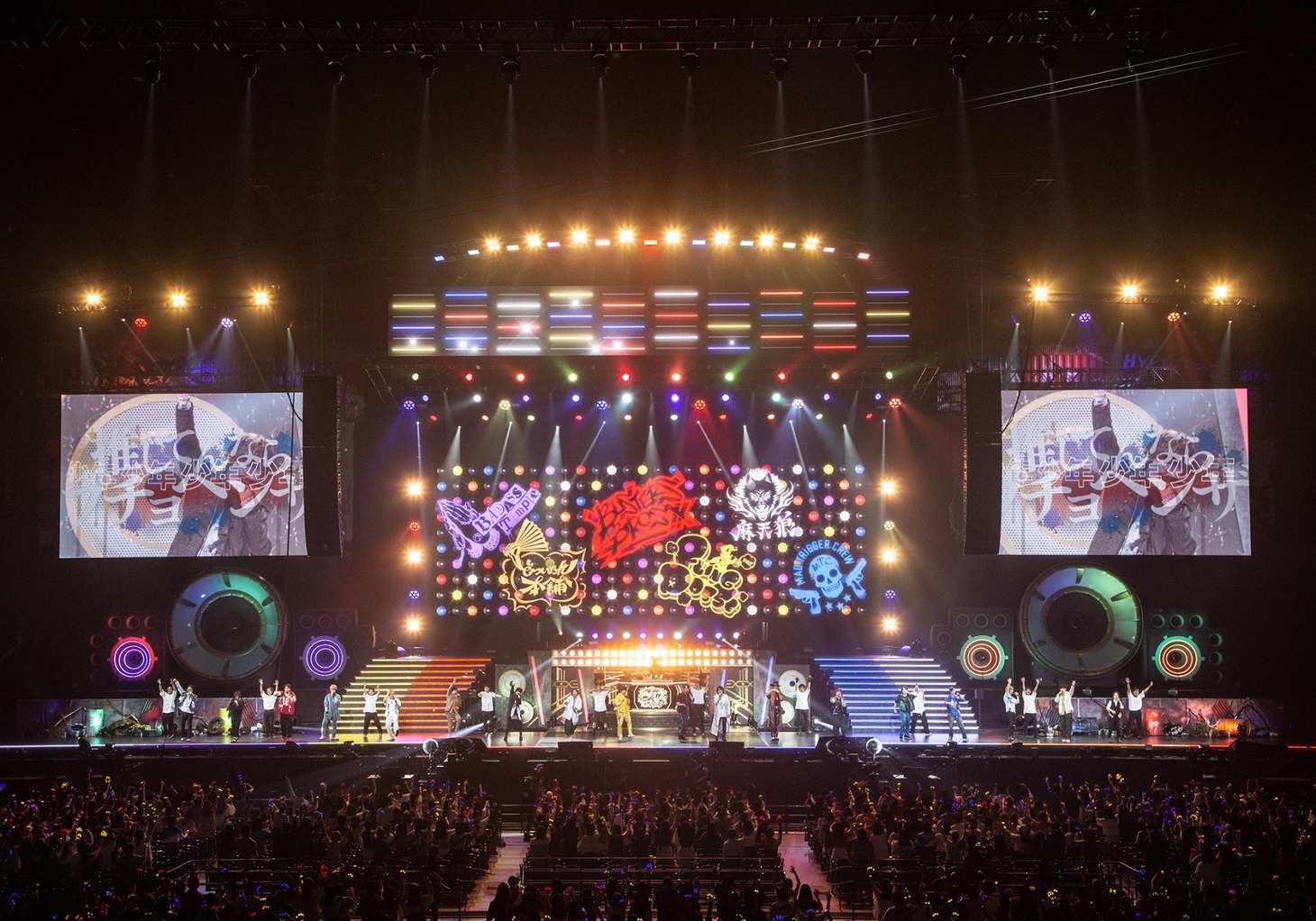 「ヒプノシスマイク-Division Rap Battle- 7thLIVE ＜＜SUMMIT OF DIVISIONS＞＞」