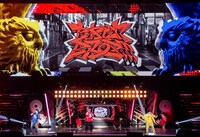 イケブクロ・ディビジョン“Buster Bros!!!”