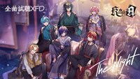 Knight A - 騎士A -「The Night」全曲試聴動画のサムネイル。