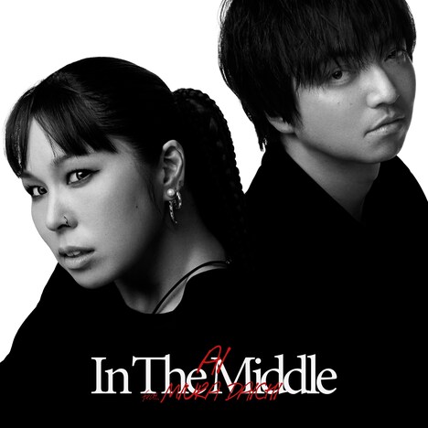 AI「IN THE MIDDLE feat.三浦大知」配信ジャケット