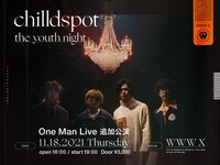 chilldspot「One man live "the youth night"追加公演」告知ビジュアル
