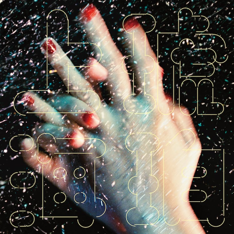 くるり「琥珀色の街、上海蟹の朝」7inchが復刻 - 音楽ナタリー