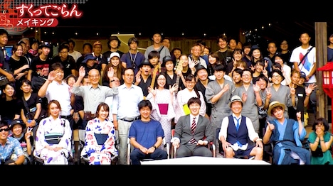 「メイキングオブ『すくってごらん』」ダイジェスト映像より。