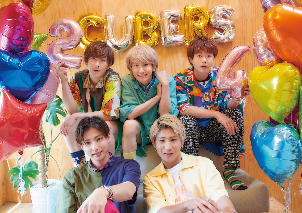 CUBERS
