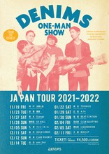 DENIMS「DENIMS JAPAN TOUR 2021-2022 ONE-MAN SHOW」告知ビジュアル