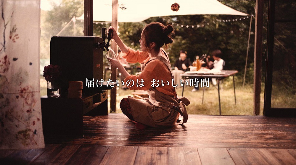 「DREAMBEER」新CMのワンシーン。