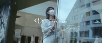 「STAFF START」80秒特別動画のワンシーン。