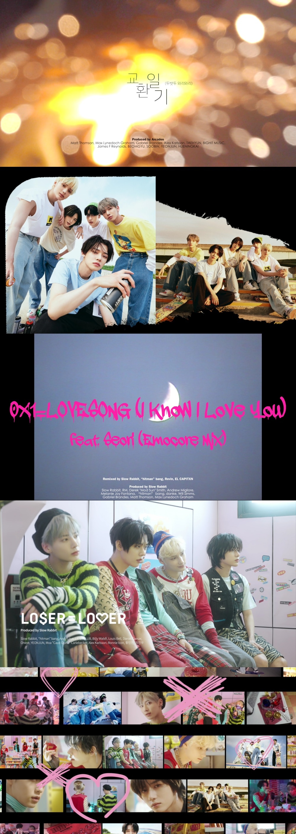 TOMORROW X TOGETHER「FIGHT OR ESCAPE」プレビュー動画公開