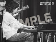 藤原さくら デジタルフォトブックのサンプル画像。