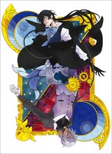 LMYK「0（zero）」期間生産限定盤ジャケット