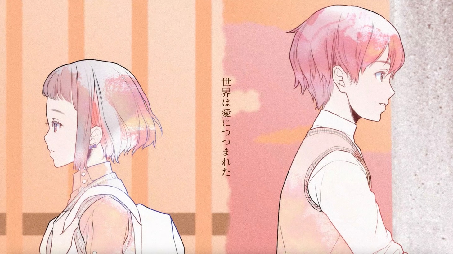Ado「会いたくて」ミュージックビデオより。