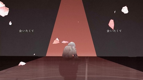 Ado「会いたくて」ミュージックビデオより。