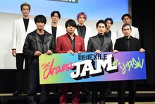 「JAM -the project-」制作発表会見にて、前列左から鈴木伸之、青柳翔、町田啓太、SABU。後列左から秋山真太郎、小澤雄太、佐藤寛太、小野塚勇人、八木将康。