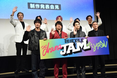 「JAM -the project-」制作発表会見の様子。