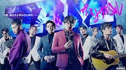 劇団EXILE公演「JAM -ザ・リサイタル‐」ビジュアル