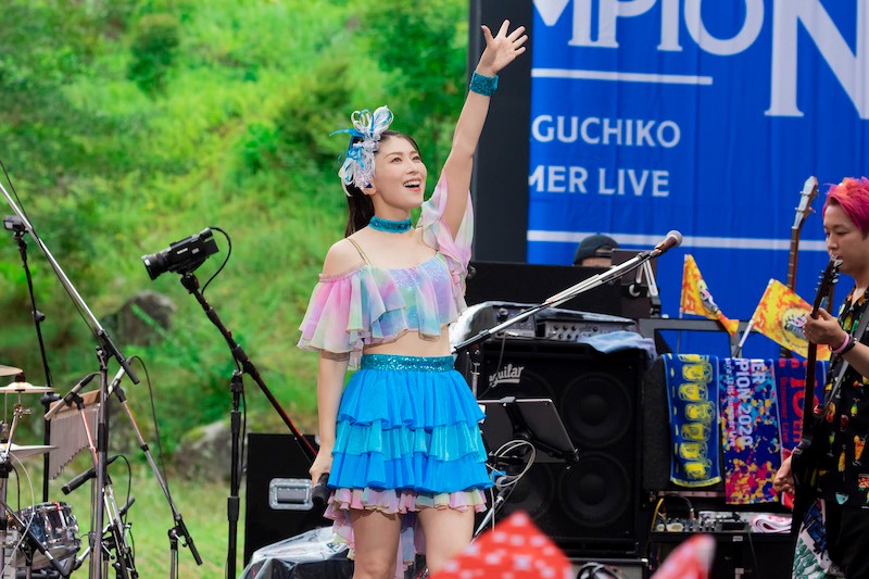茅原実里