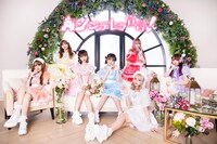 シンデレラ宣言！