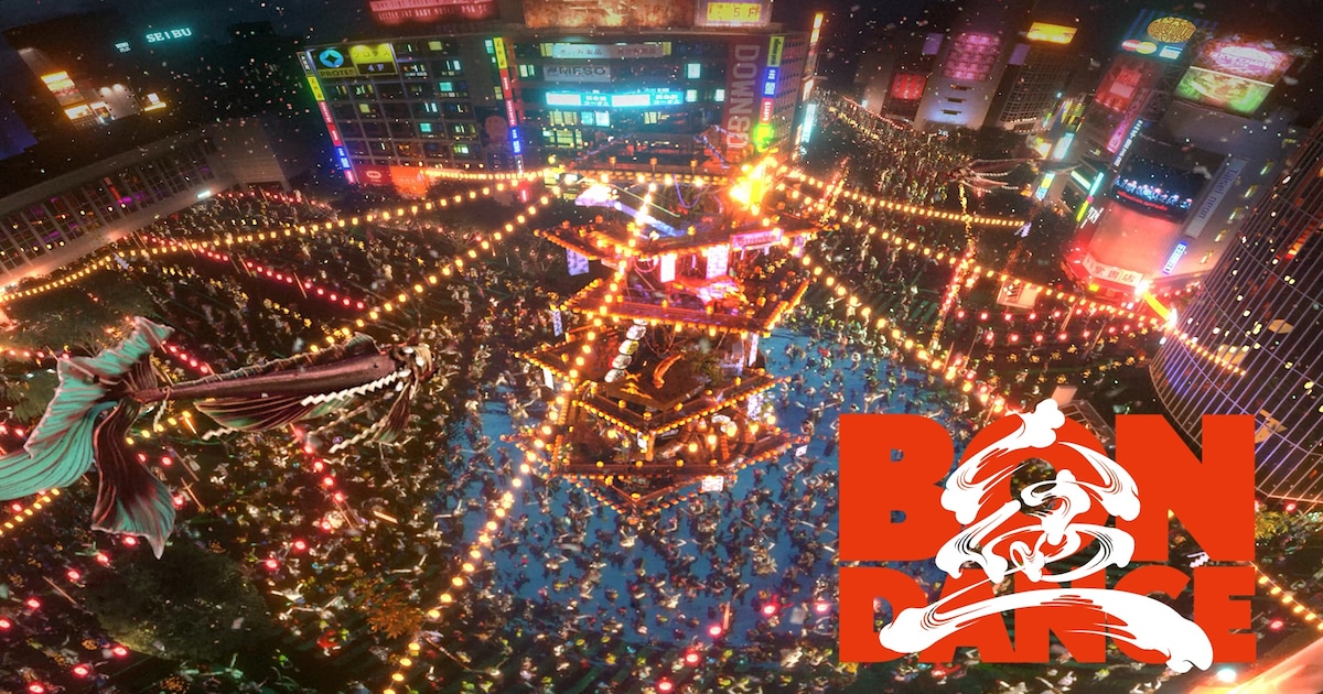 millennium parade、不思議な一夜の世界描く「Bon Dance」MVをプレミア 