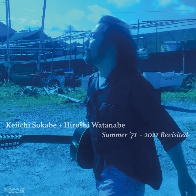 曽我部恵一 + ヒロシワタナベ「Summer '71 -2021 Revisited-」ジャケット