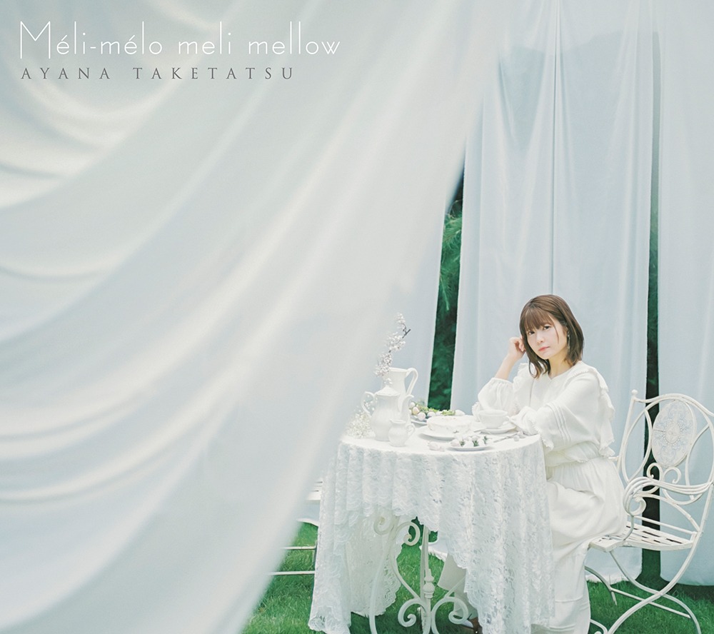 竹達彩奈「Méli-mélo meli mellow」初回限定盤ジャケット
