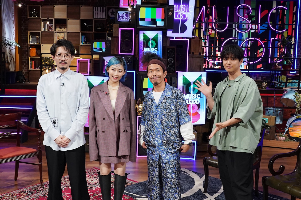 Awesome City Clubが千葉雄大の歌に感動「実家の母に自慢します」