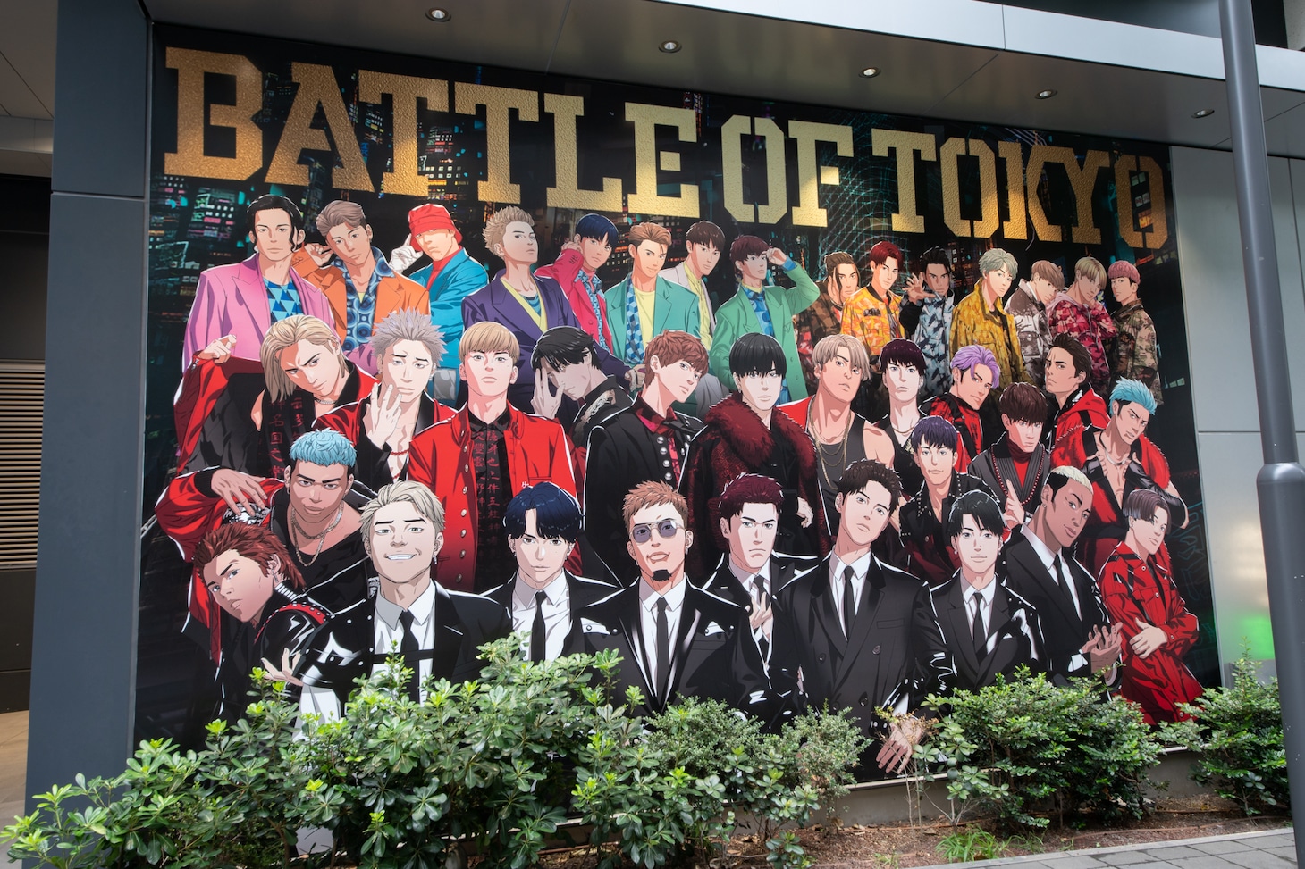 渋谷PARCO外壁に登場した「BATTLE OF TOKYO」のビジュアル。（写真提供：LDH JAPAN）
