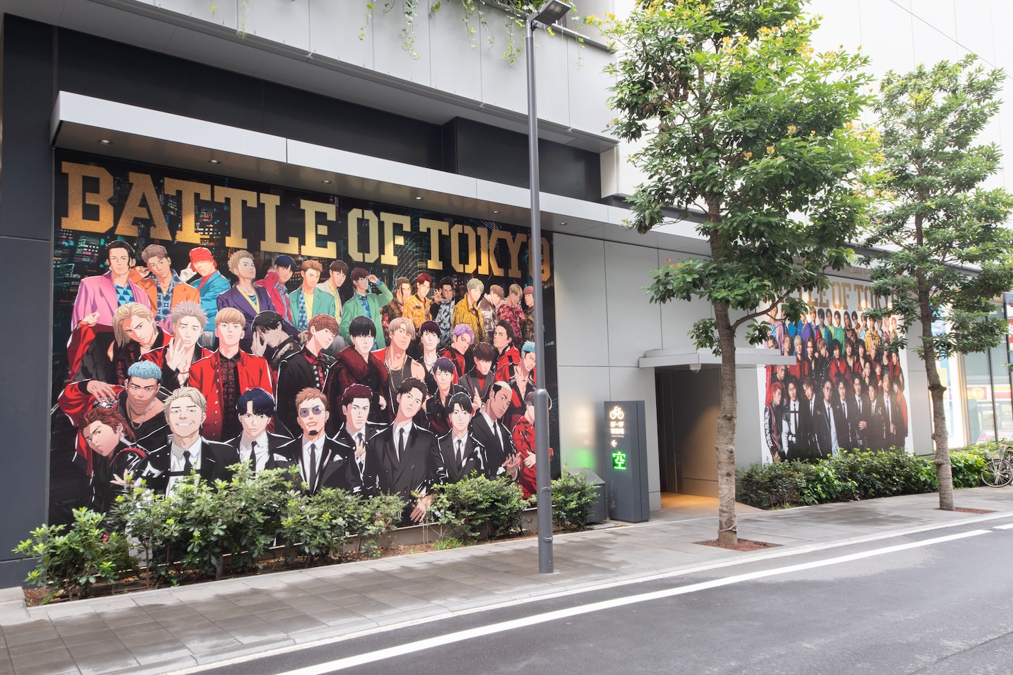 渋谷PARCO外壁に登場した「BATTLE OF TOKYO」のビジュアル。（写真提供：LDH JAPAN）