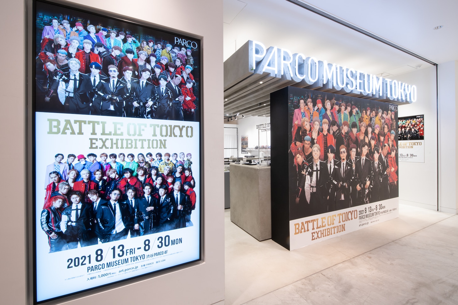 「BATTLE OF TOKYO EXHIBITION」の様子。（写真提供：LDH JAPAN）