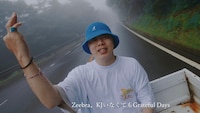 GADORO「Grateful Days」ミュージックビデオより。