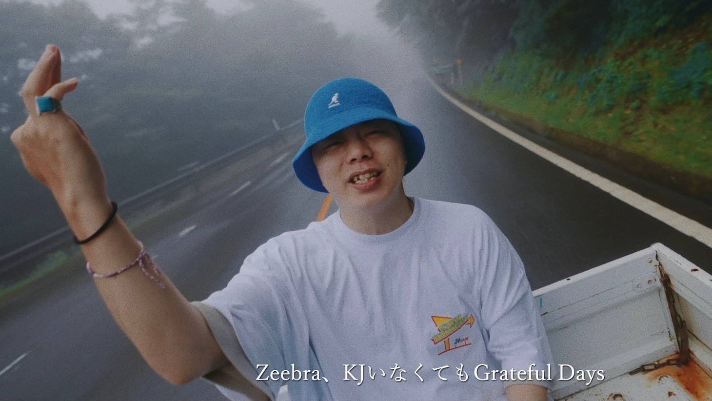 GADORO「Grateful Days」ミュージックビデオより。