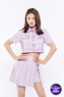 ツァイ・ビーン