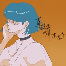 LYSM「真夜中ラットホール」配信ジャケット