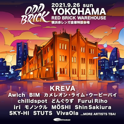 「ODD BRICK FESTIVAL 2021」出演アーティスト第1弾告知ビジュアル