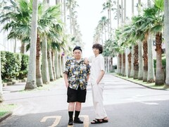 ONIGAWARA、3曲入り“最高の夏EP”配信リリース