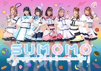 SUMOMO