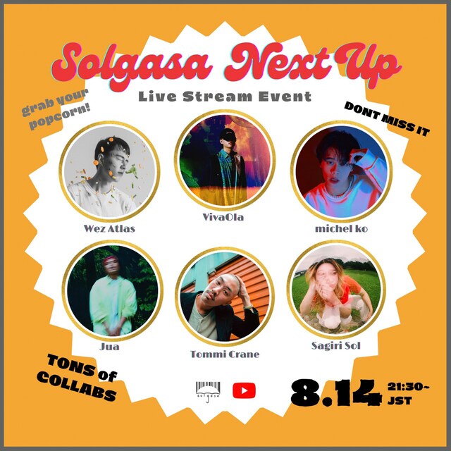 「Solgasa Next Up: LIVE STREAM EVENT 2021」告知ビジュアル