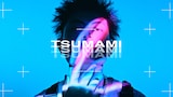 空音「TSUMAMI」ミュージックビデオより。