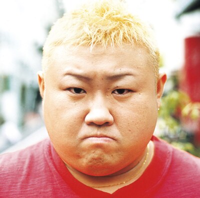 FUNKY MONKEY BABYS「ちっぽけな勇気」ジャケット