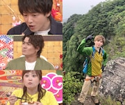 SixTONES森本慎太郎「沸騰ワード10」で家政婦・志麻さんの手料理を味わう、京本大我は山登り