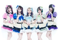 月宵◇クレシェンテ