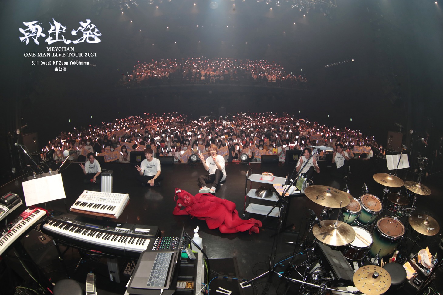 めいちゃん「再出発」KT Zepp Yokohama公演の様子。（Photo by Bromide.jp）