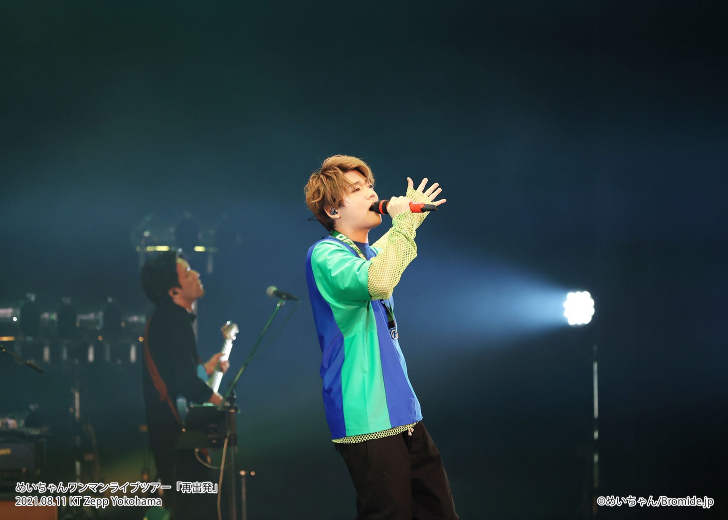 めいちゃん（Photo by Bromide.jp）