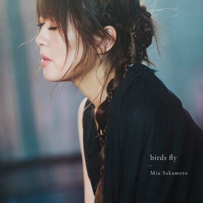坂本美雨「birds fly」配信ジャケット