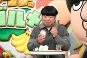 日村勇紀（バナナマン）(c)TBS