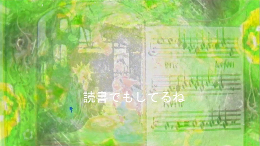 「光の言葉」MVのワンシーン。