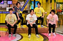 King & Prince (c)日本テレビ