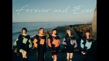 雨模様のソラリス「Forever and Ever」ミュージックビデオのサムネイル。