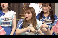森永新菜 (c)日本テレビ