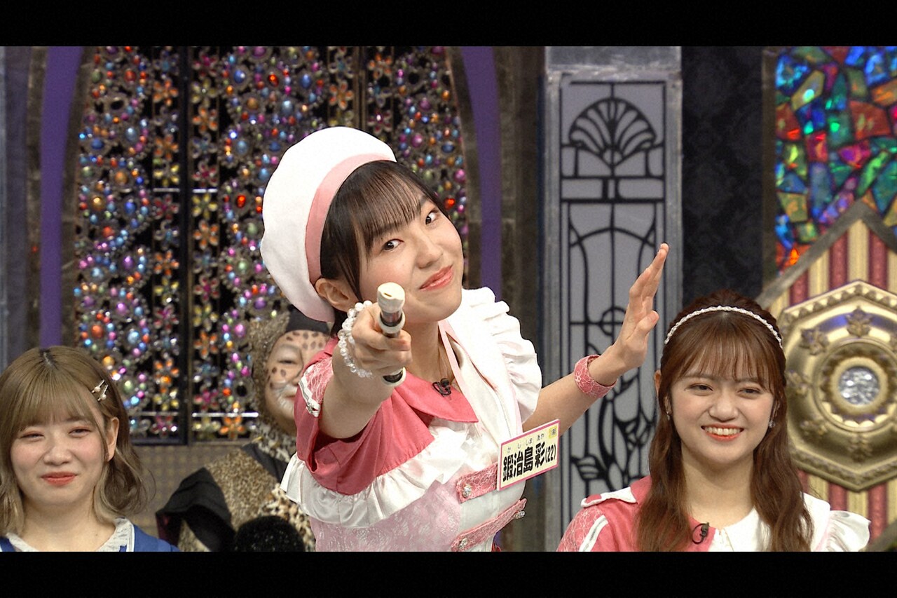 アプガ（2）鍛治島彩が特技の鼻リコーダーを反省、有吉「デビュー当時の指原を思い出す」